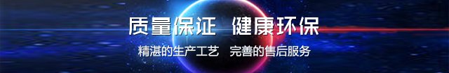  沈阳水泵厂家